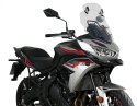 Szyba motocyklowa MRA KAWASAKI VERSYS 650 2022, forma VTM, bezbarwna