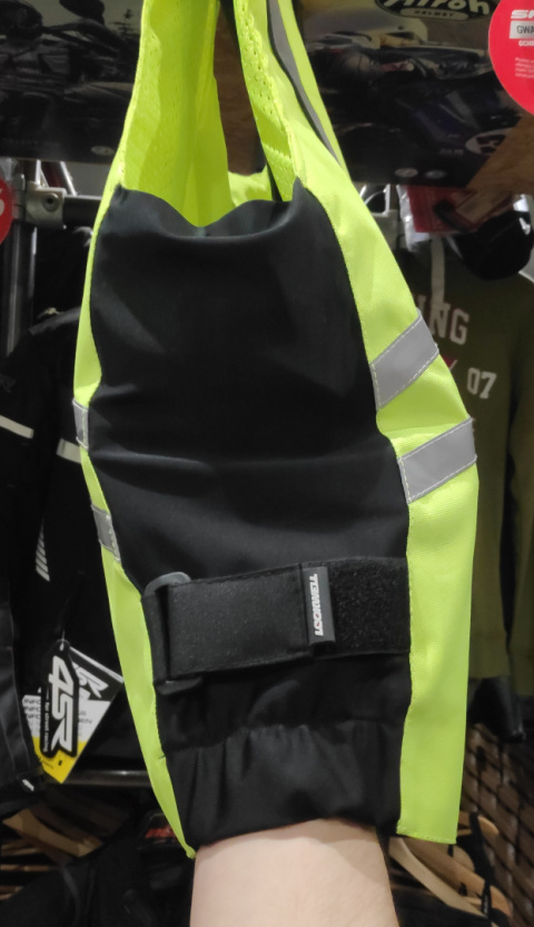 Kamizelka odblaskowa LOOKWELL