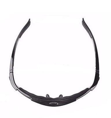 ROCKBROS Okulary rowerowe fotochrom UV400 (10143)