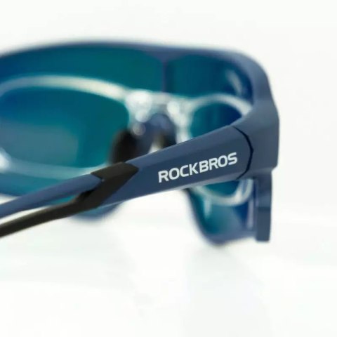 ROCKBROS Okulary rowerowe z polaryzacją UV400 (10134)