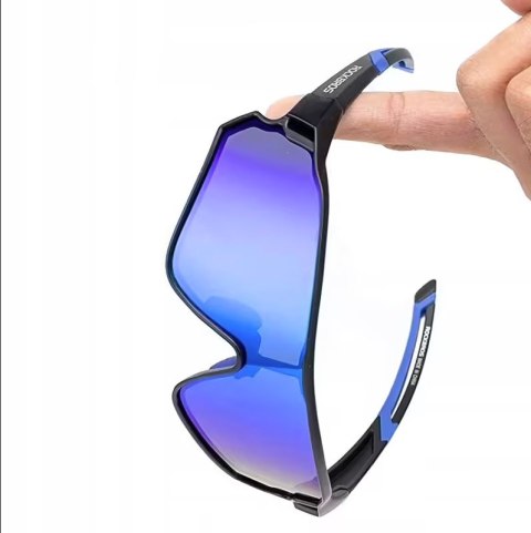 ROCKBROS Okulary rowerowe z polaryzacją UV400 (10138)