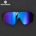 ROCKBROS Okulary rowerowe z polaryzacją UV400 (10138)